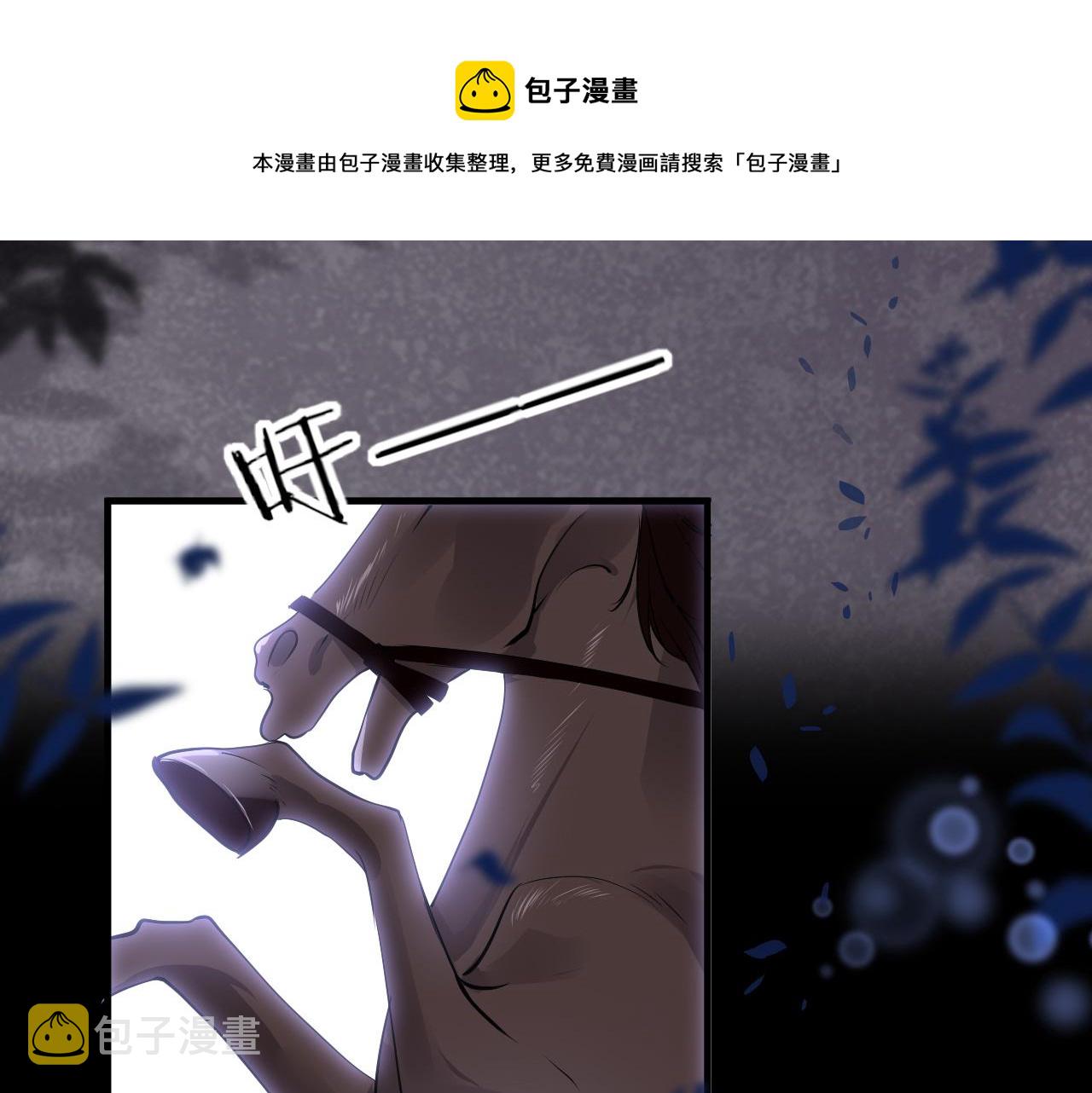 第31话 开端24
