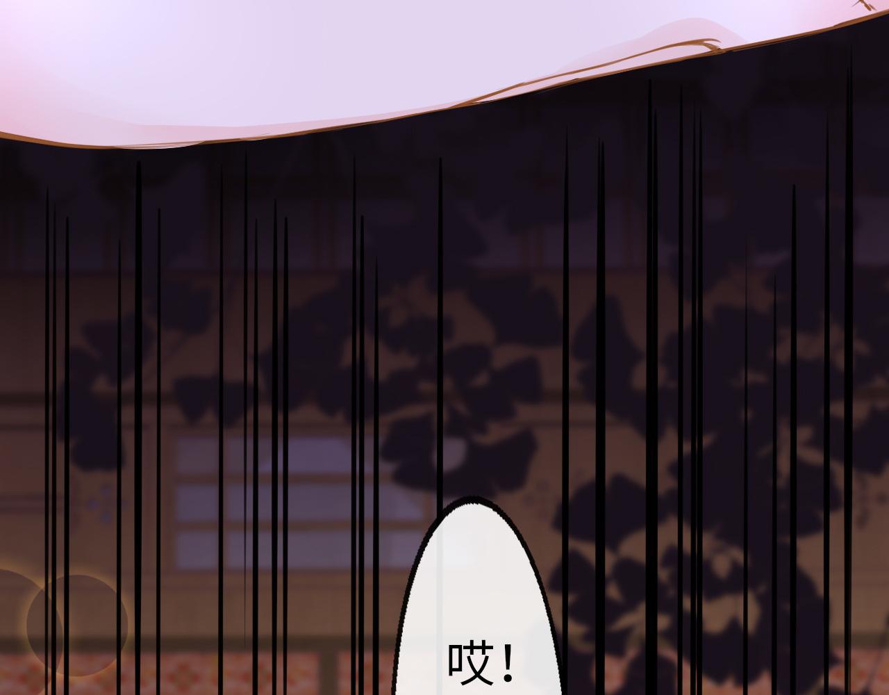 第58话缺失的一半92