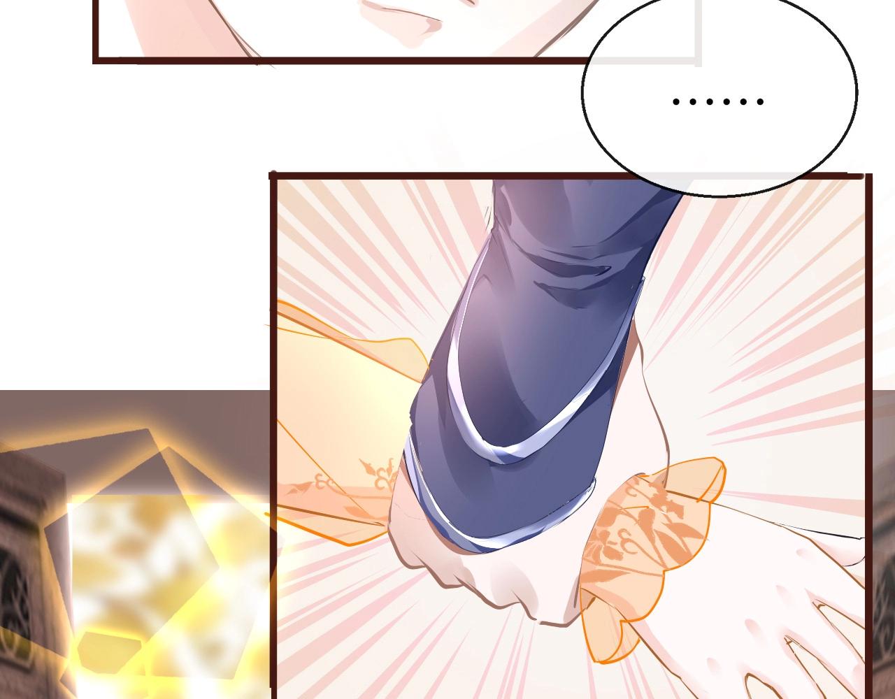 第6话  三个要求77