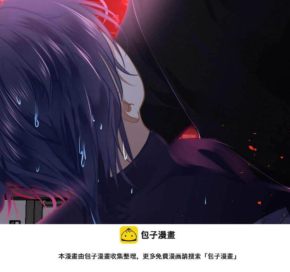 第81话 退出游戏149