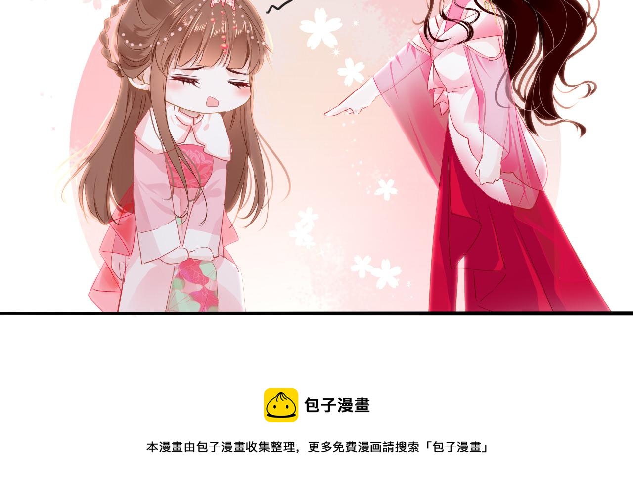 第38话 劝说76