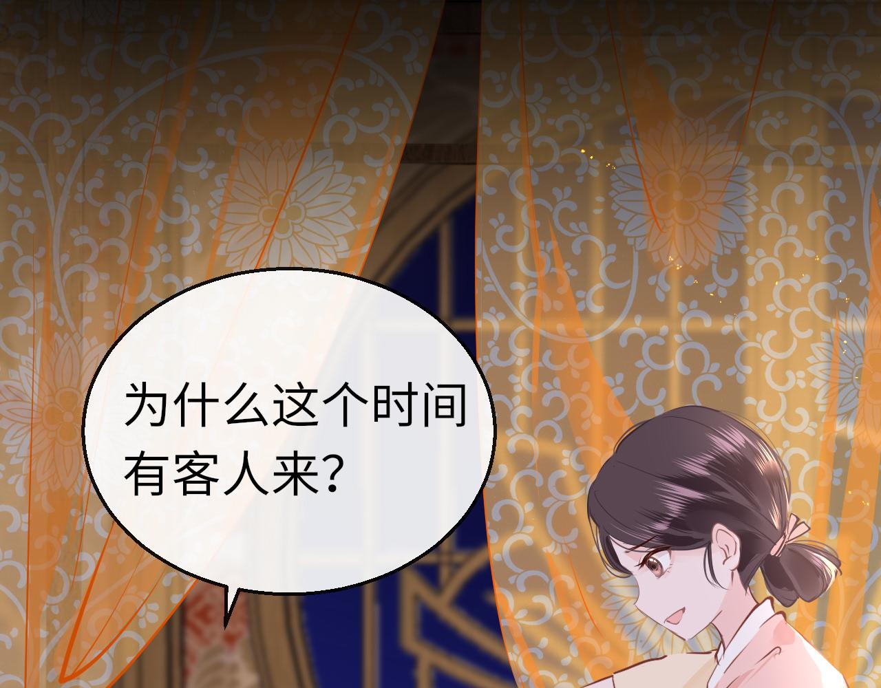 第44话 探望37