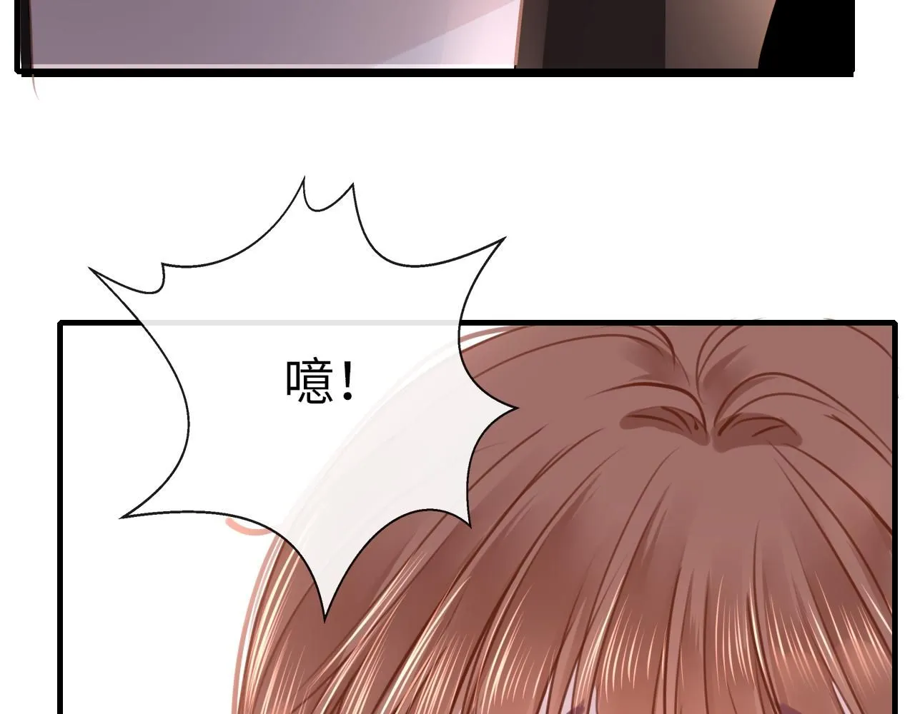 第109话 爸爸的怒火42