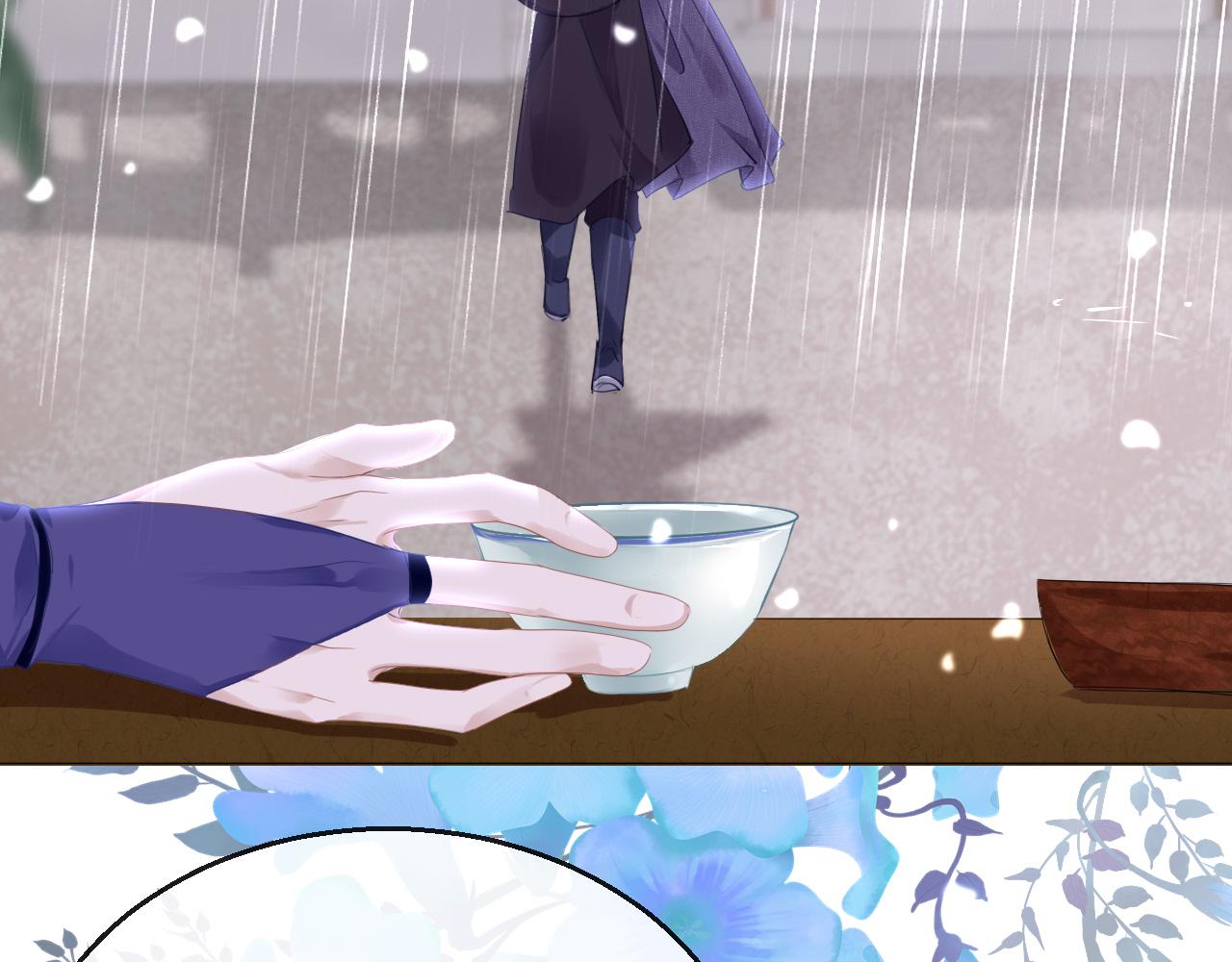 第56话啾~126