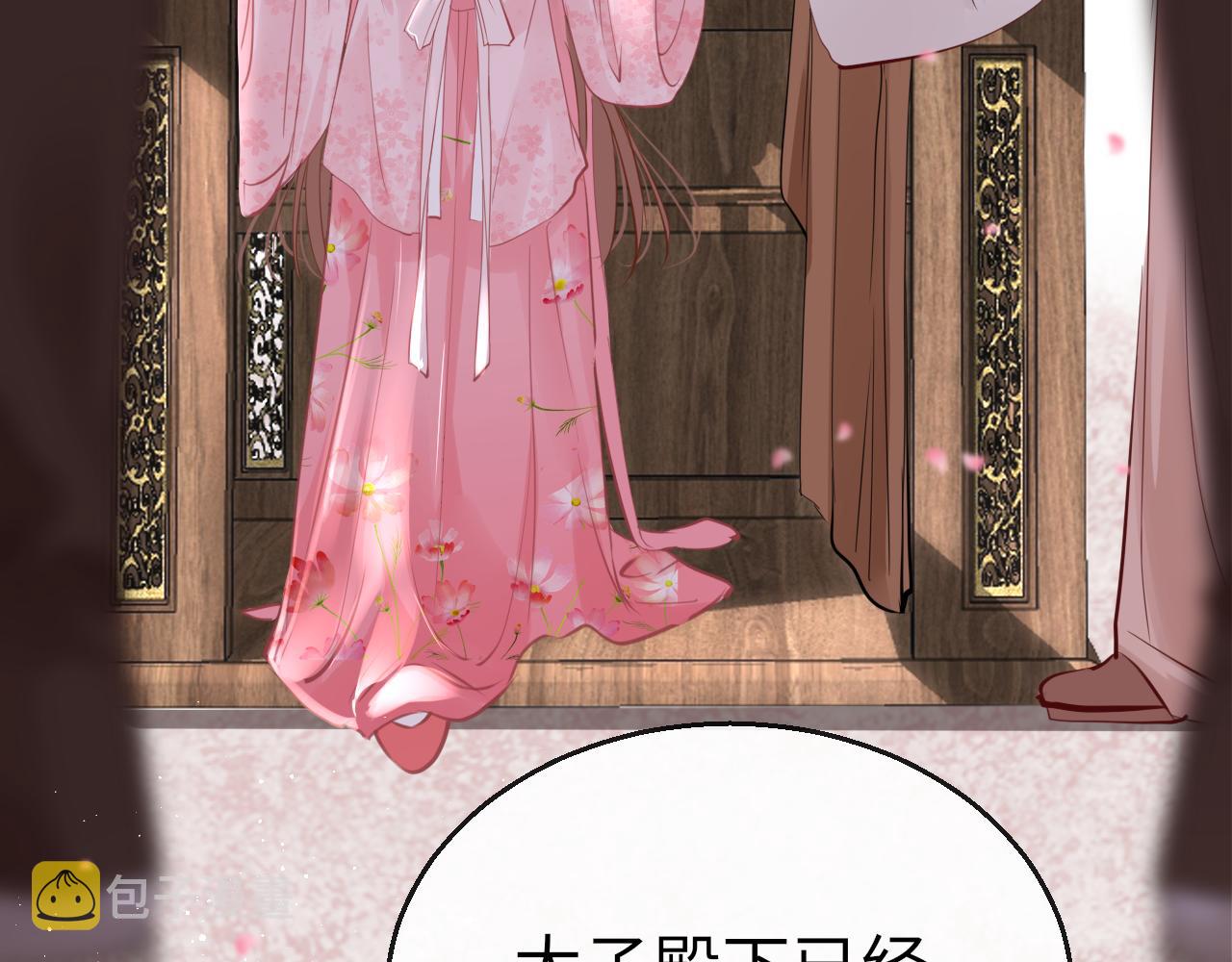 第75话 相见7