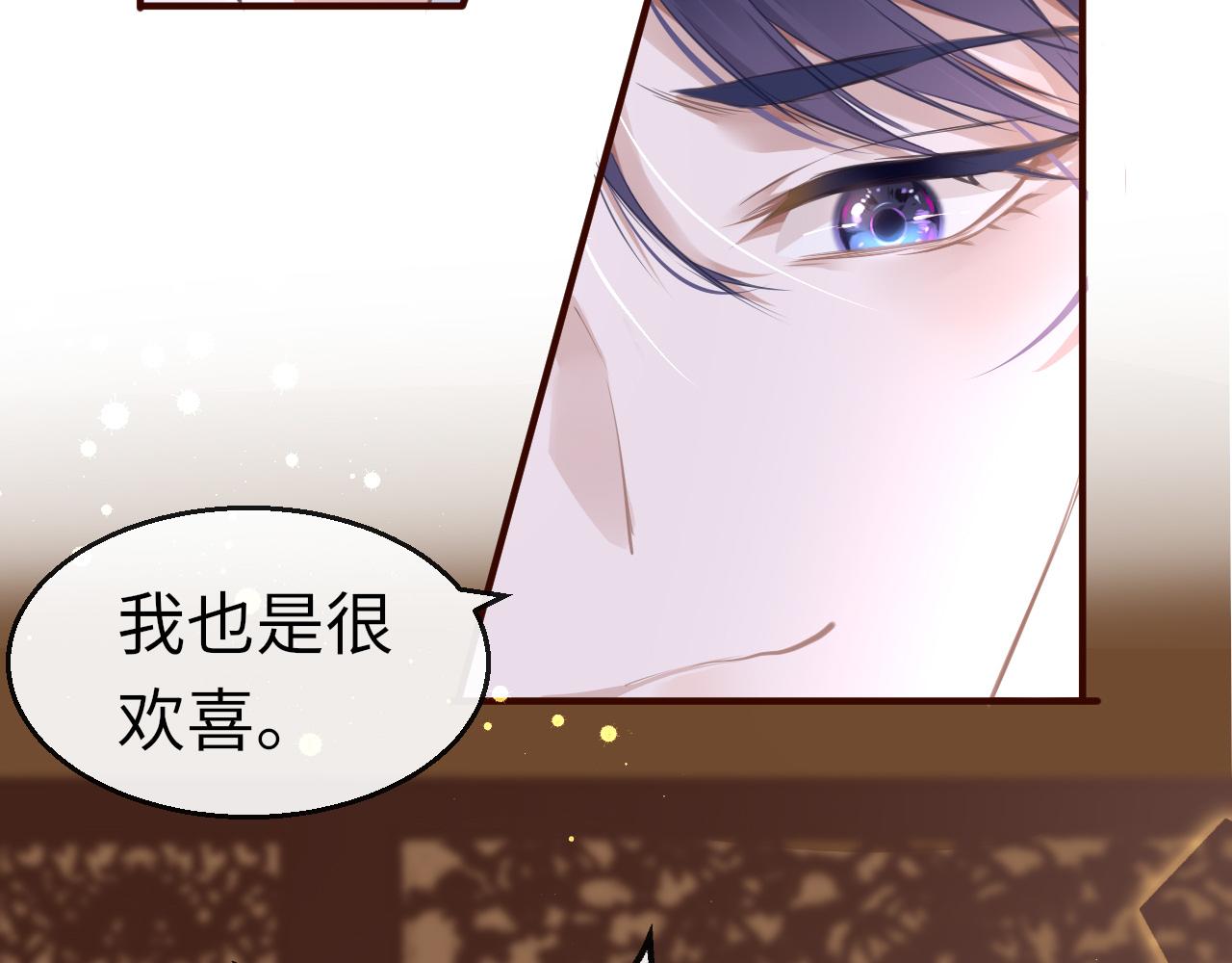 19话 上课113