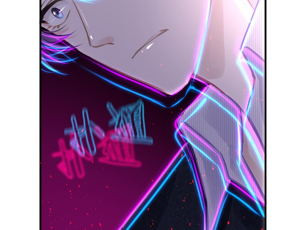 第85话 拉扯37