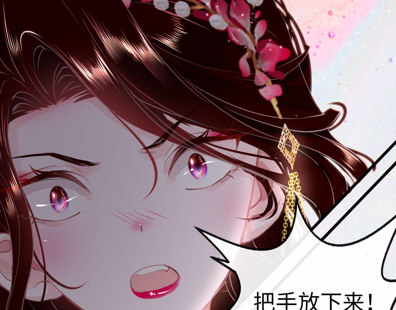 第38话 劝说67