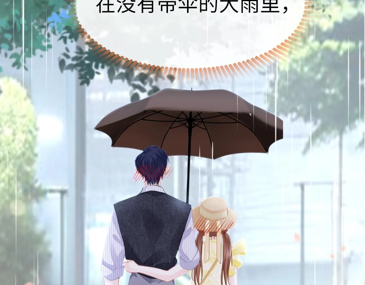 第108话 谢谢你，找到我48