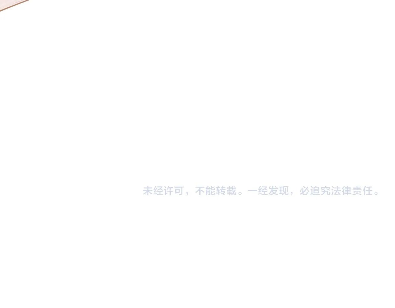 第101话 异世来客110