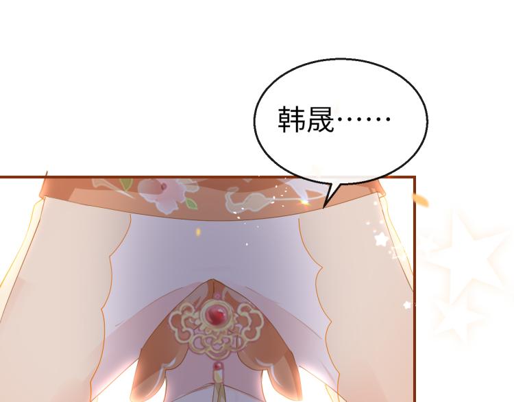 第11话 她急了46