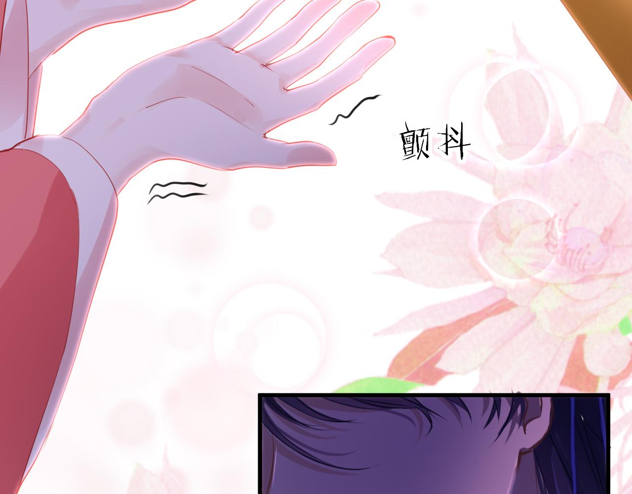 第54话系统回归137