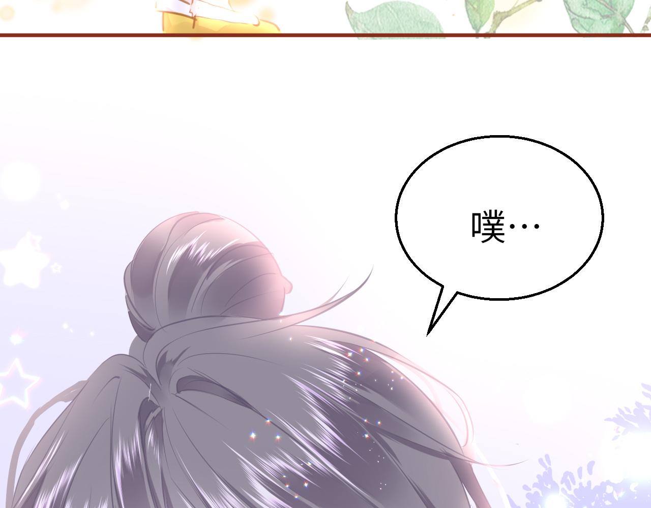 19话 上课25