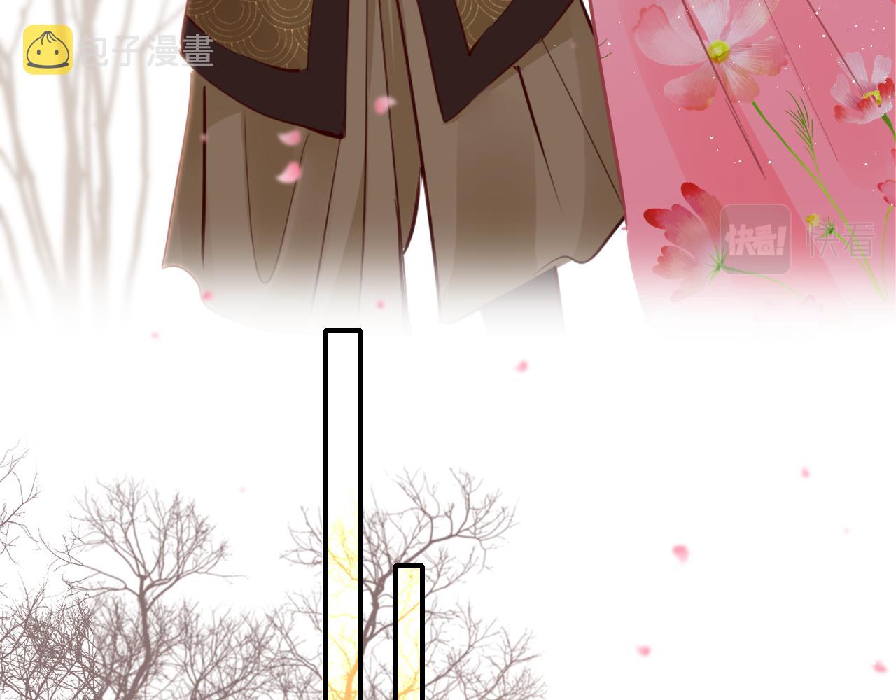第75话 相见14