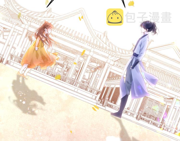 第10话 见家长71
