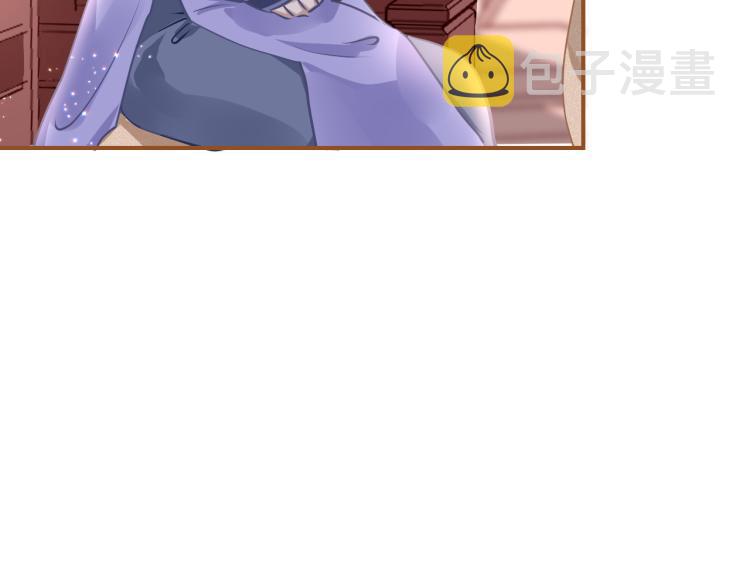 第10话 见家长46