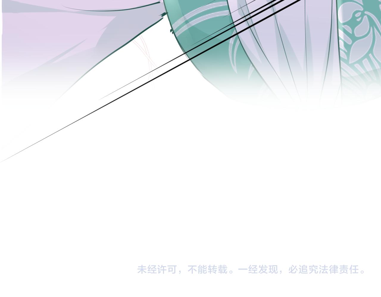 第76话 皇位142