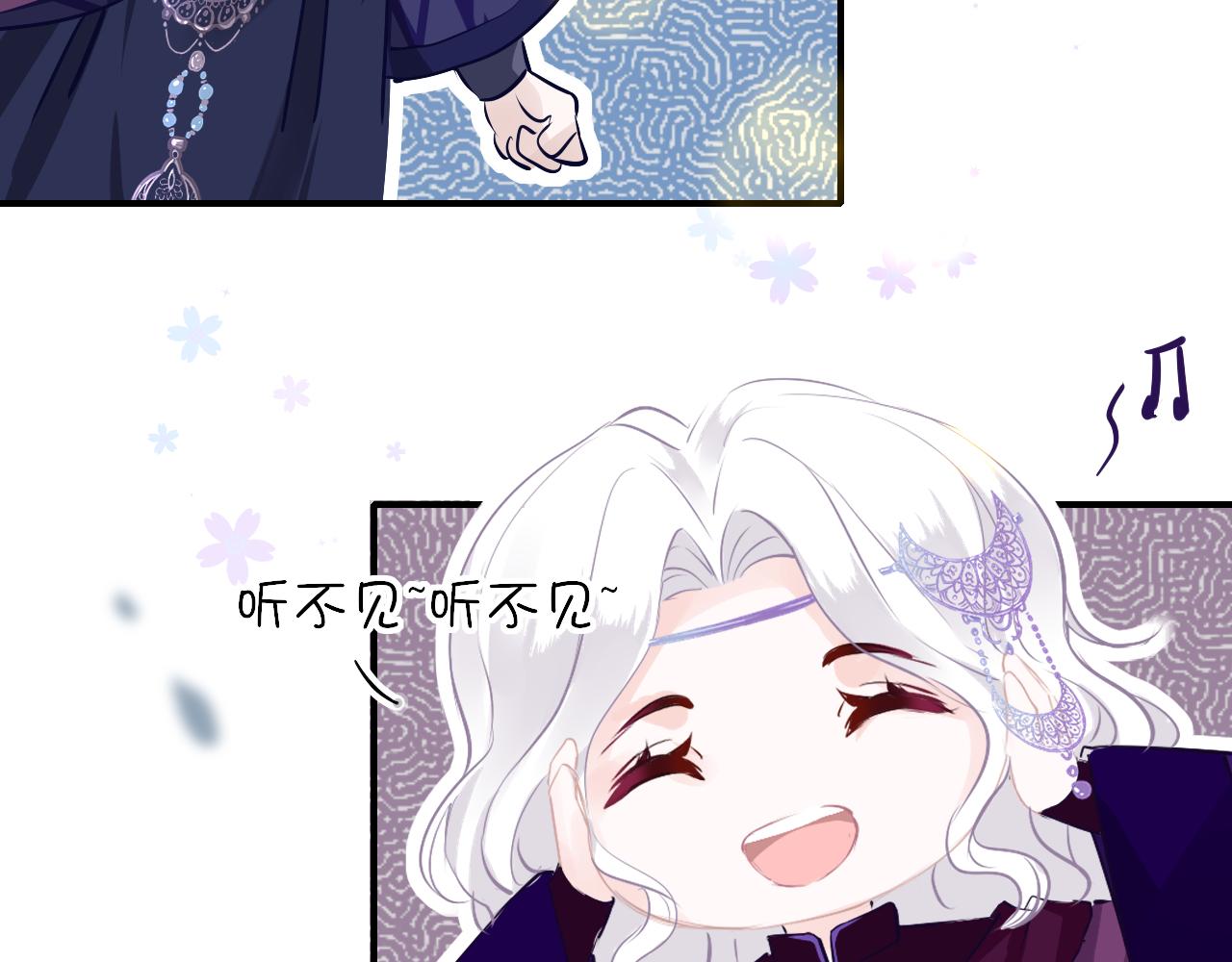 第29话 违规51
