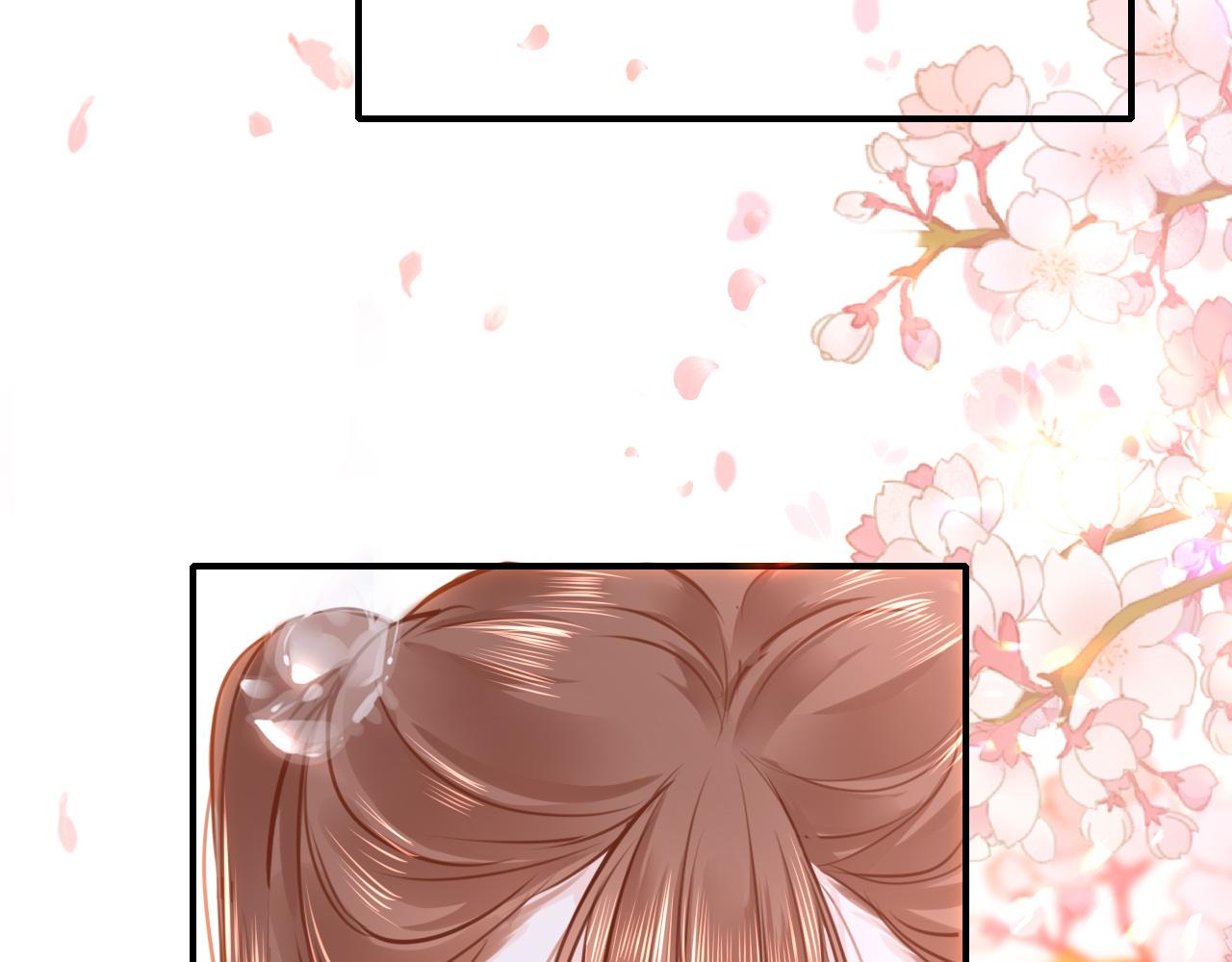 第89话 表白6