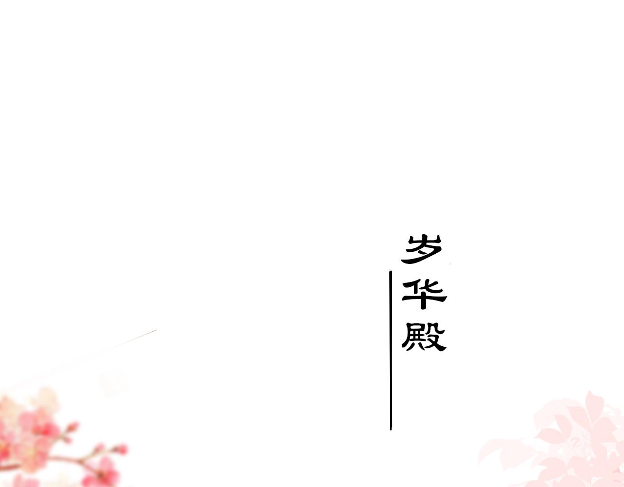 第43话 解救26