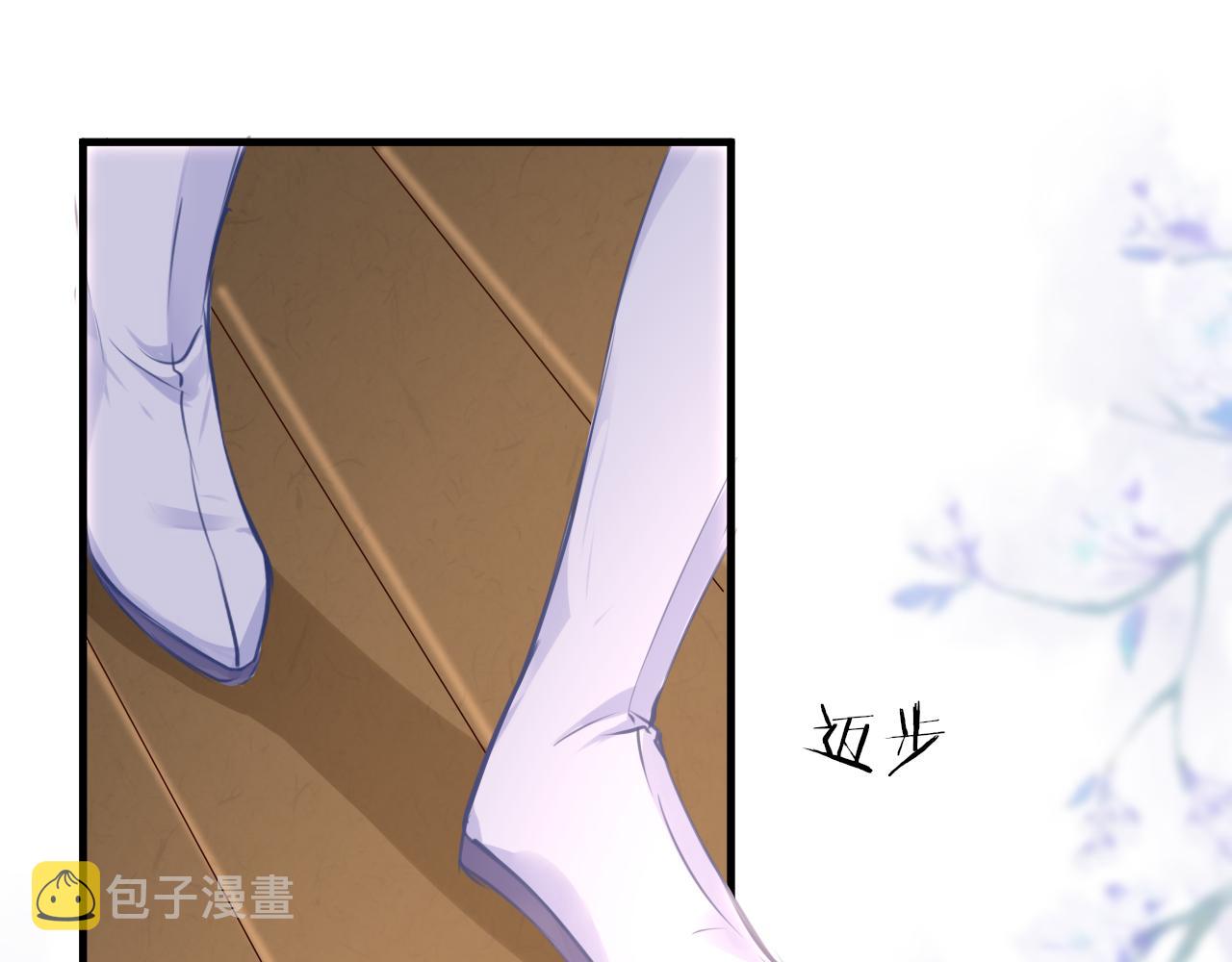 第59话这是我男朋友52