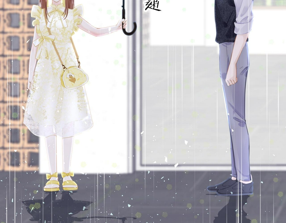 第86话 顺路15