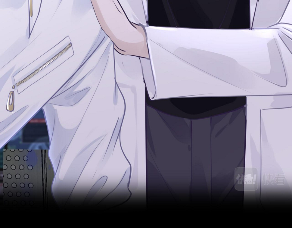第88话 双向奔赴104