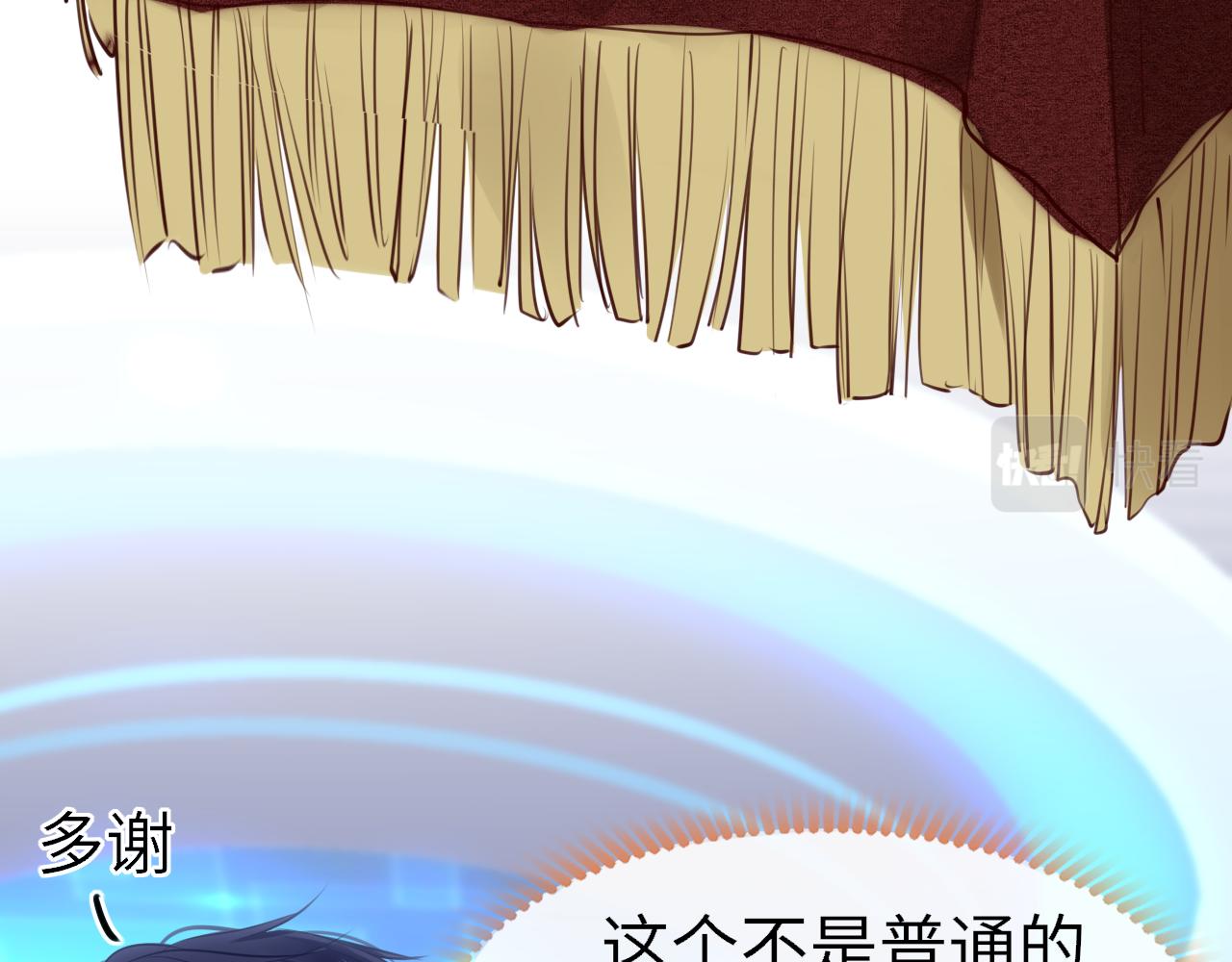 第89话 表白105