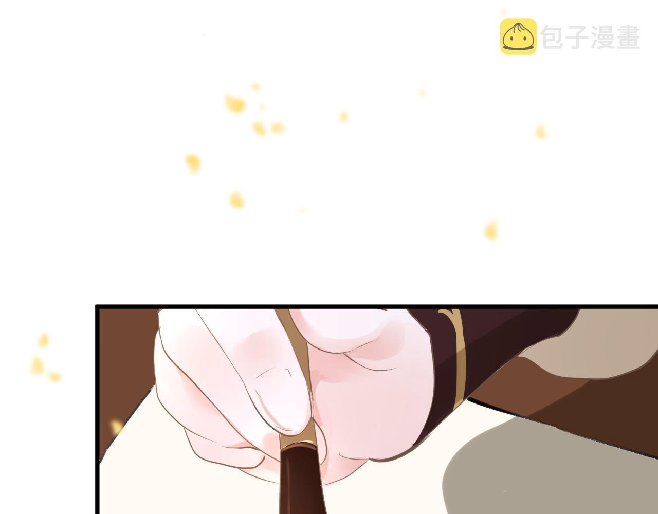 第58话缺失的一半68
