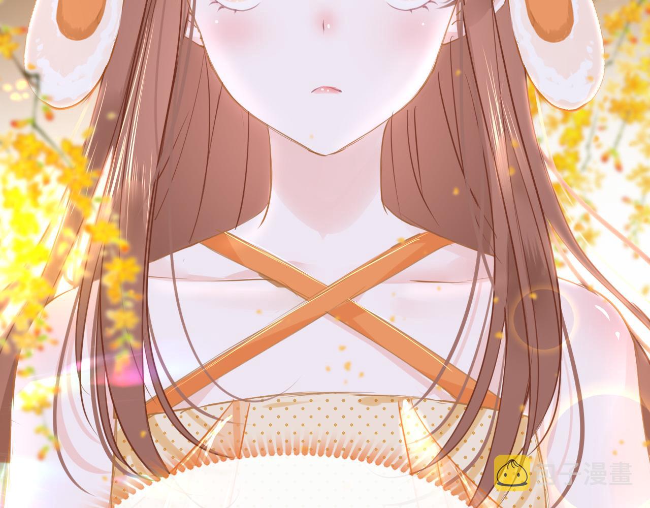 第59话这是我男朋友43