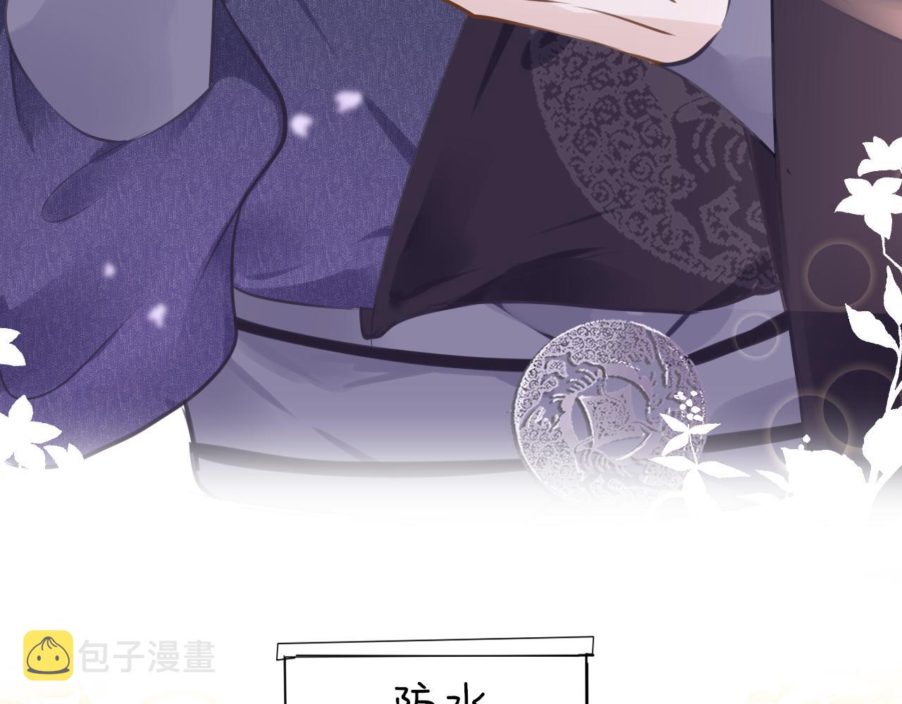 第63话 兄弟之争139