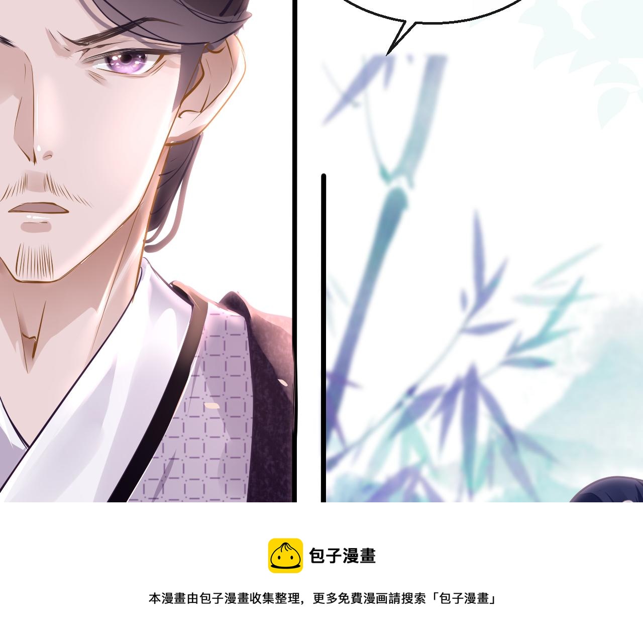 第43话 解救30