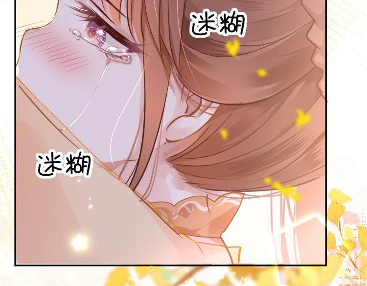 第9话 逃离牢笼121