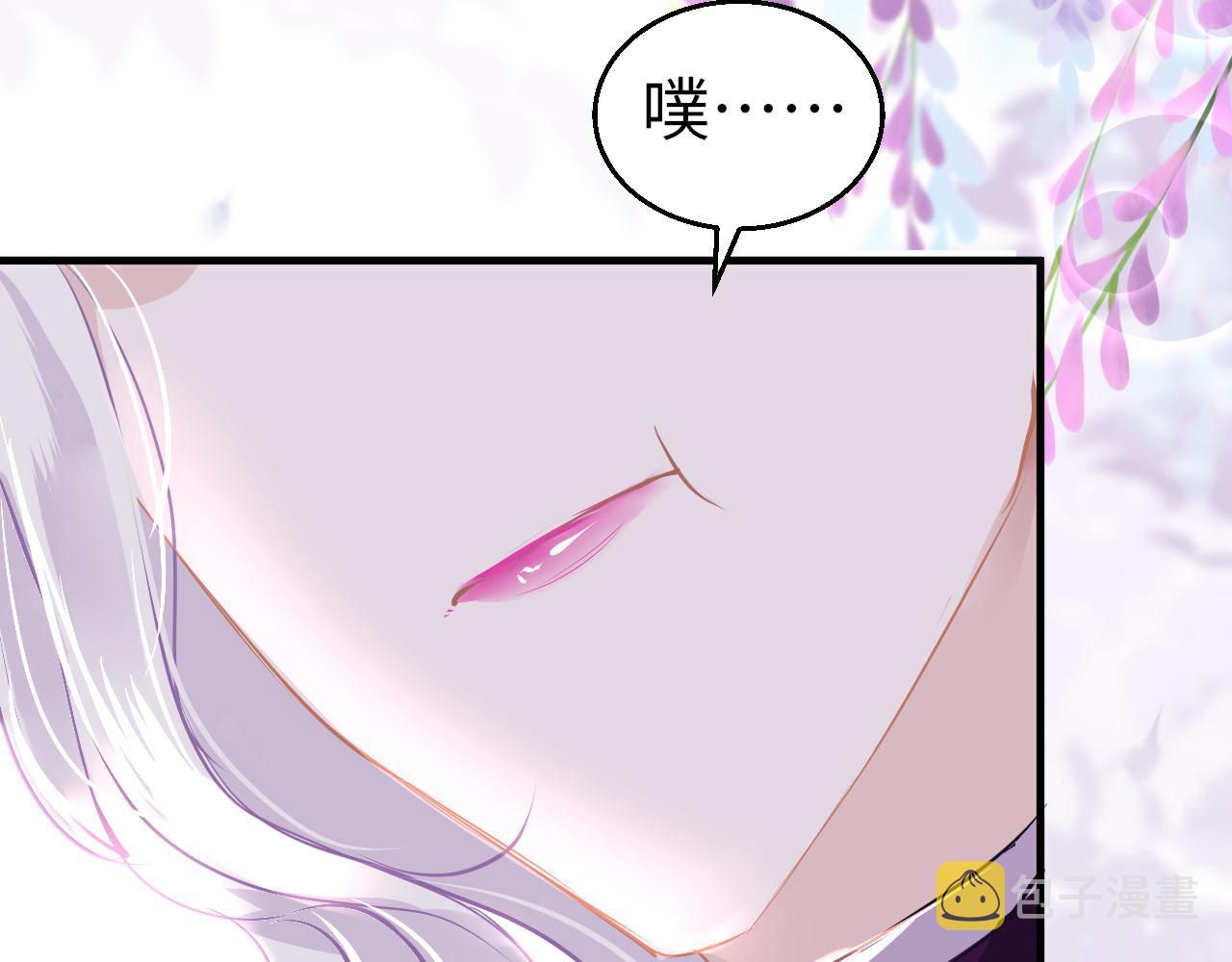 第45话 交涉66