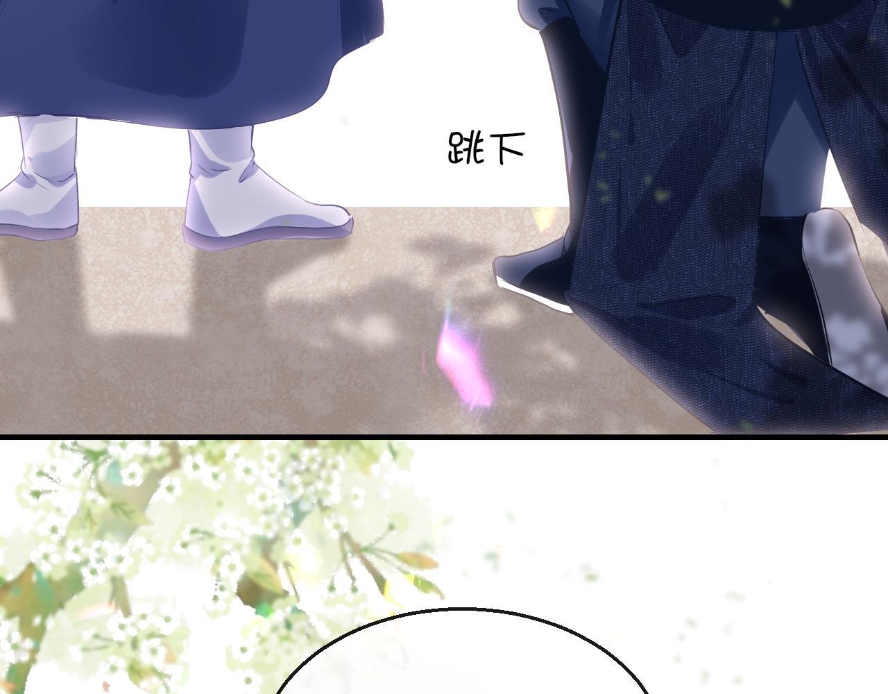 第41话 吐露心声102