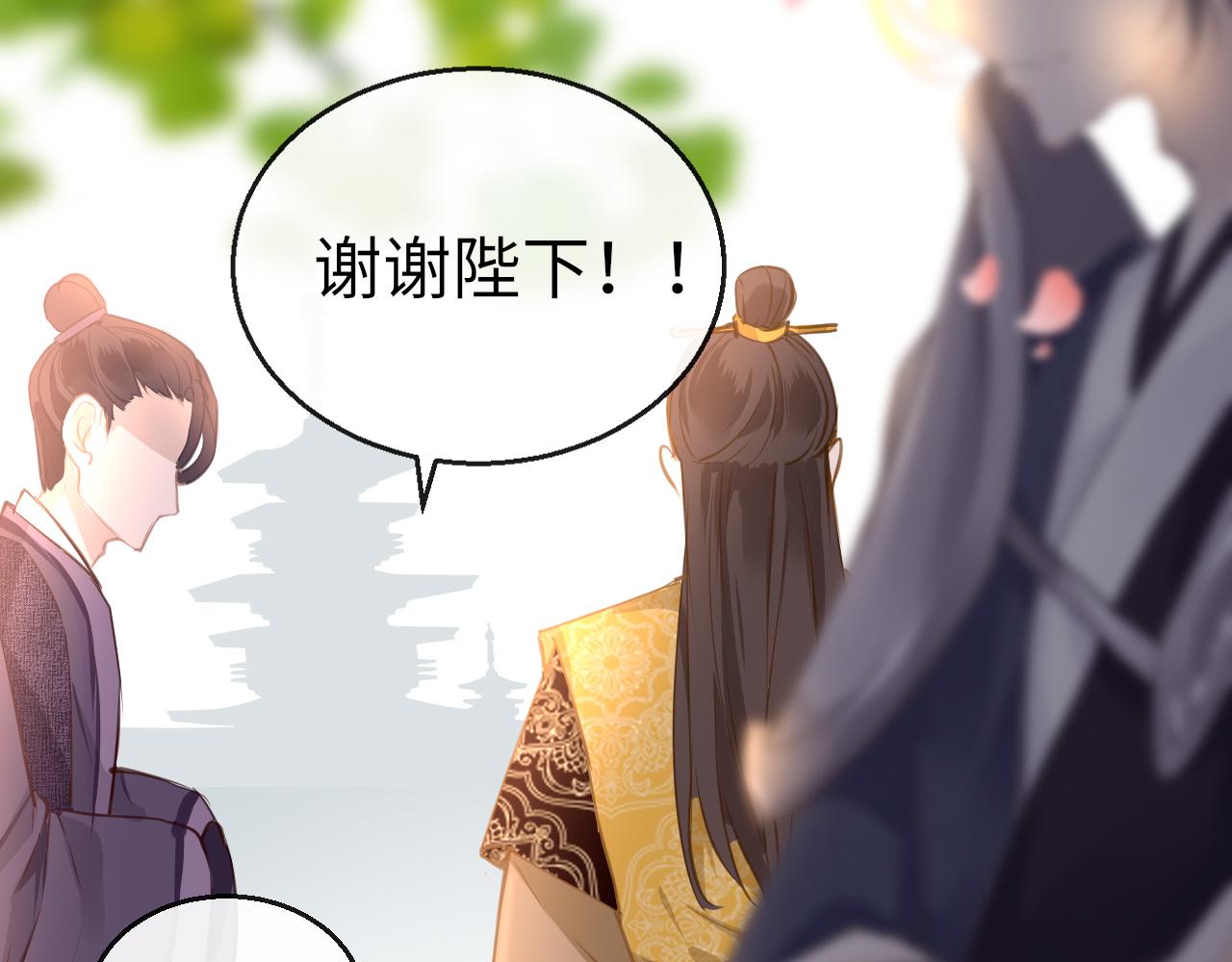 第20话 初见42