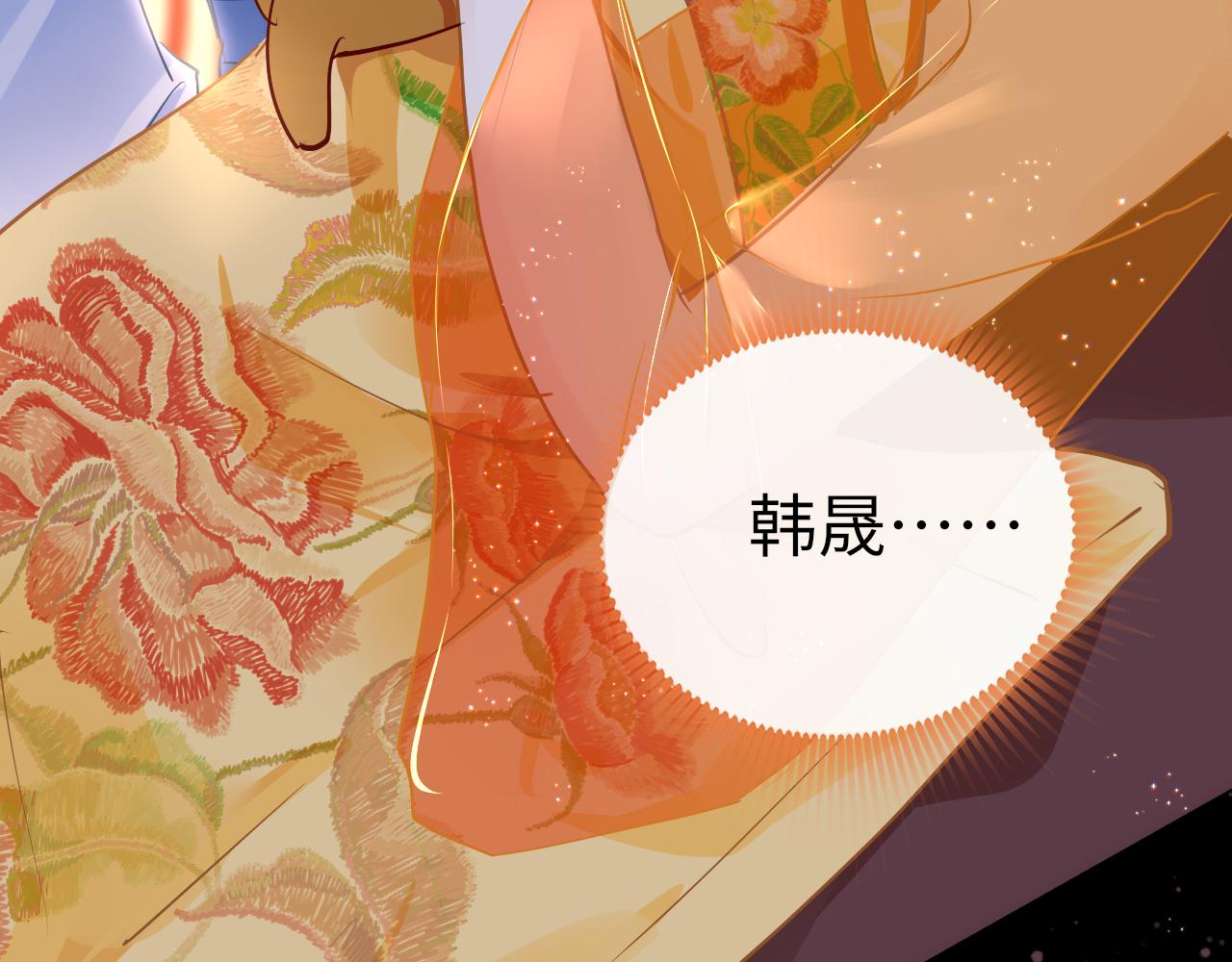 第34话 因果121