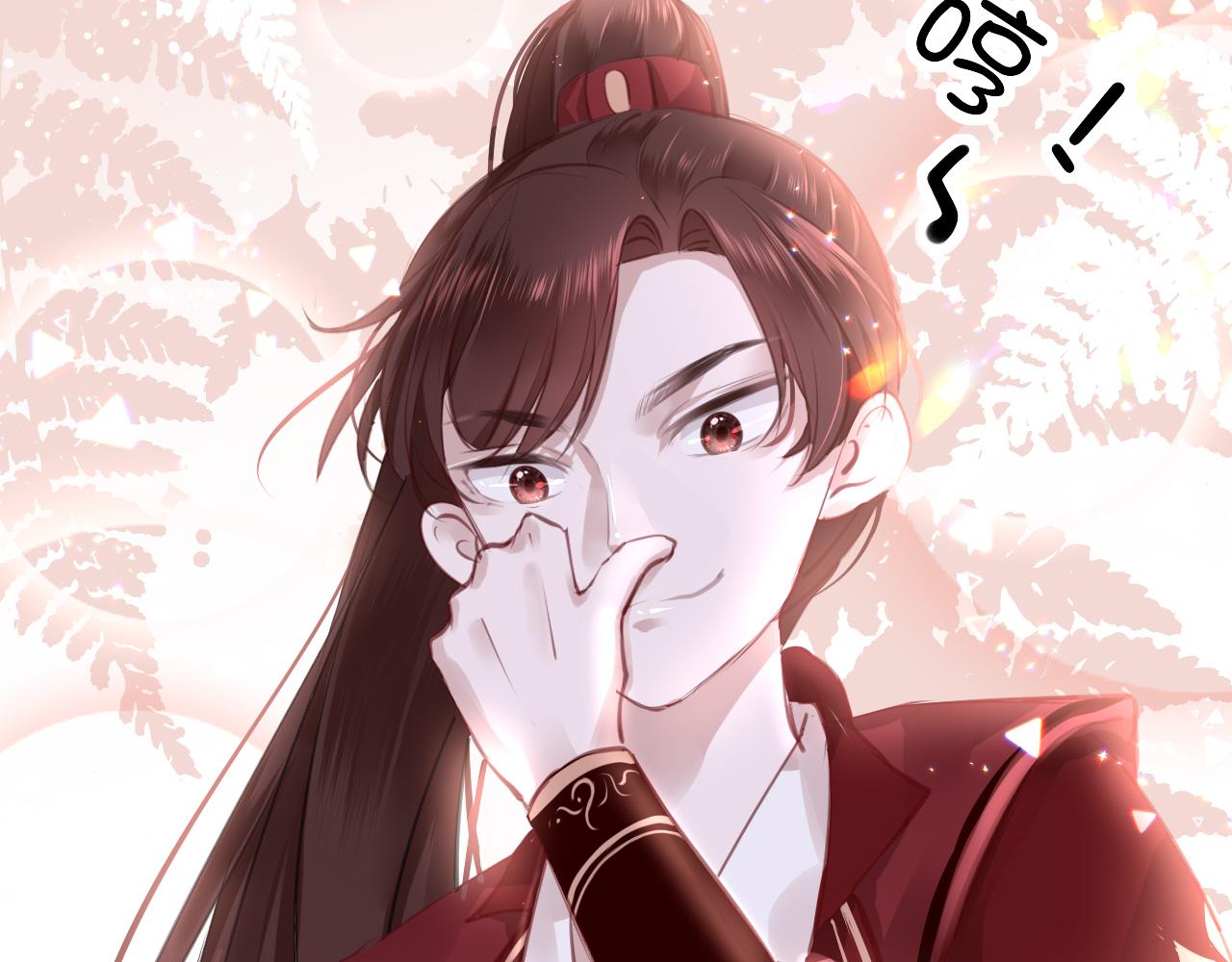 第13话 针锋相对119