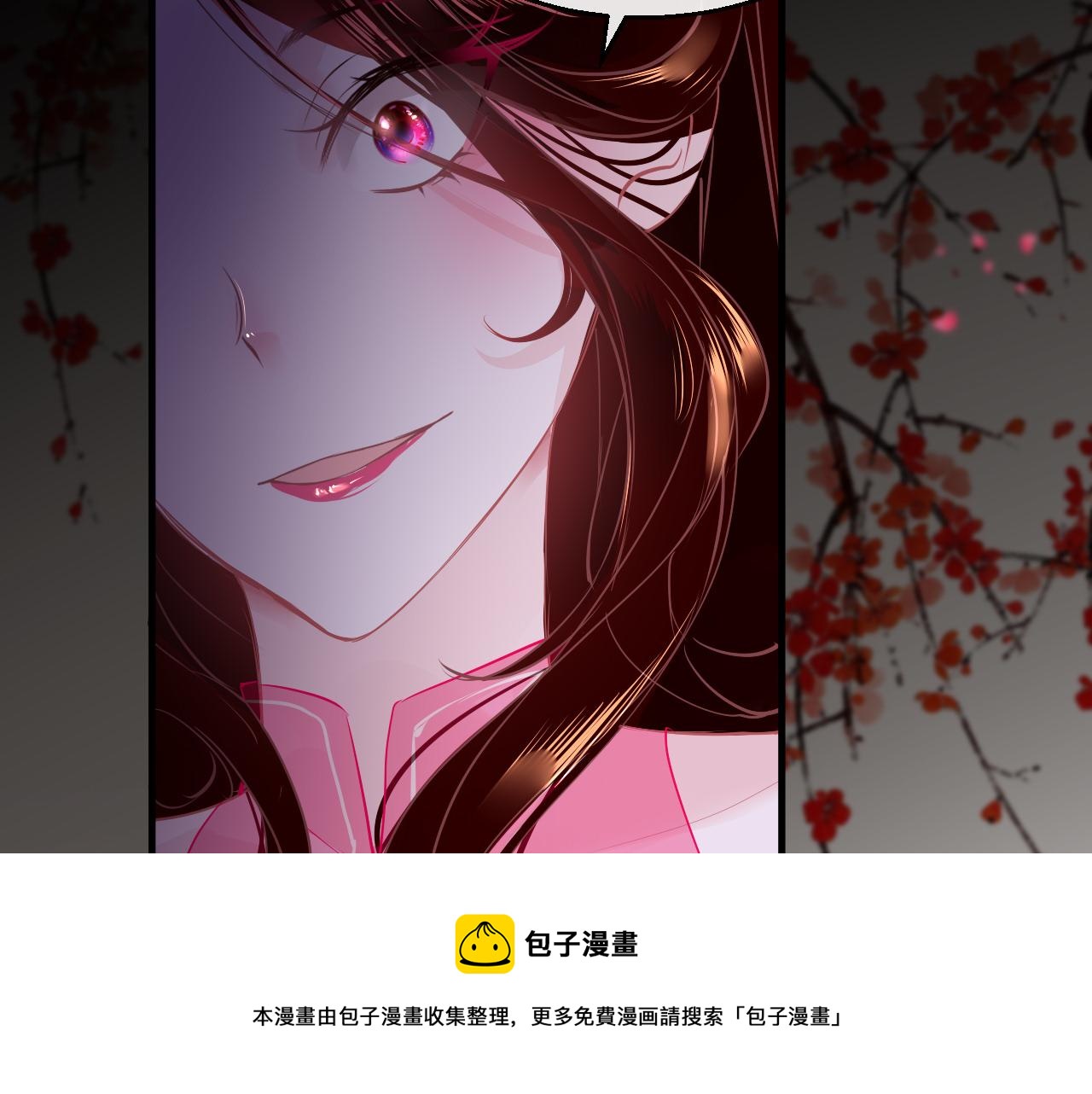 第42话 替身60