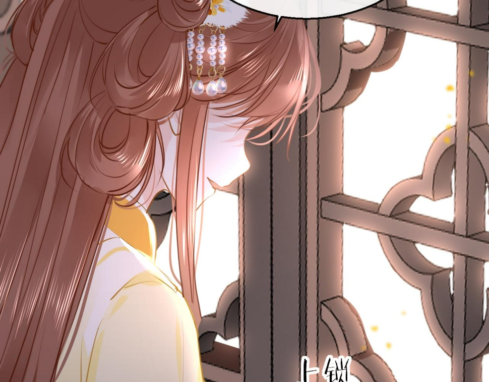第81话 退出游戏77