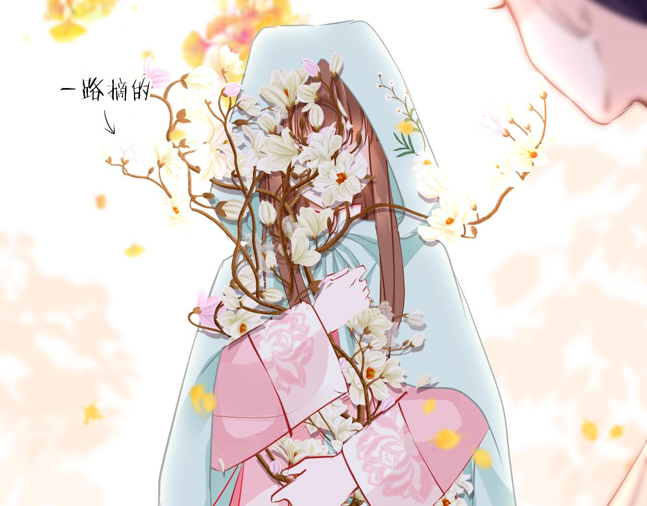 第37话 智闯夏宫33