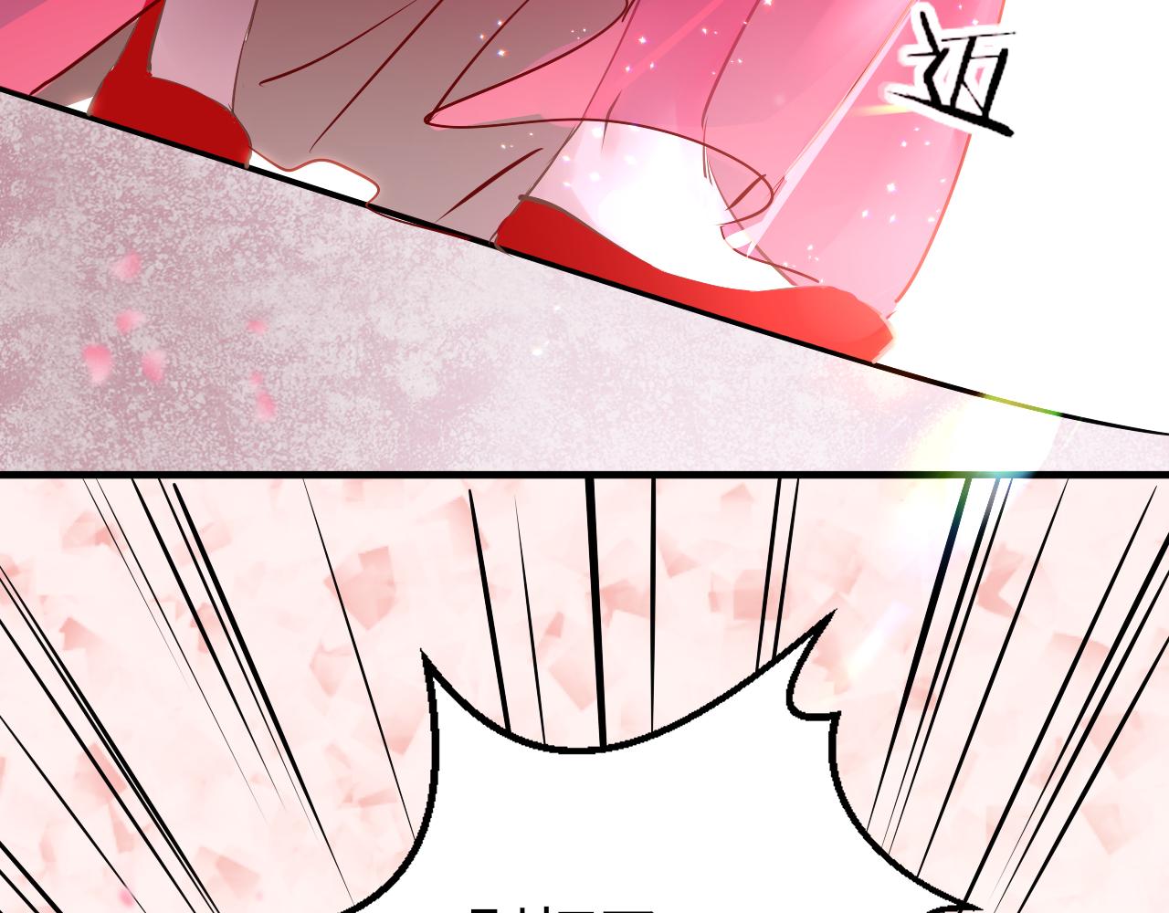 第43话 解救88