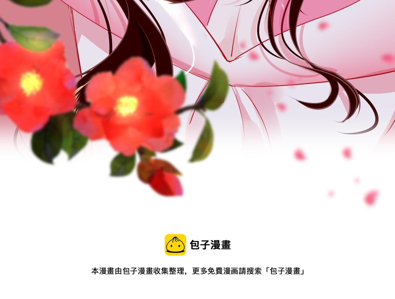 第38话 劝说44
