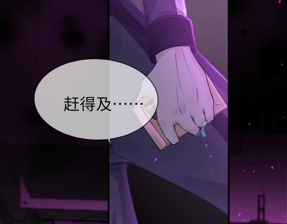 第81话 退出游戏123