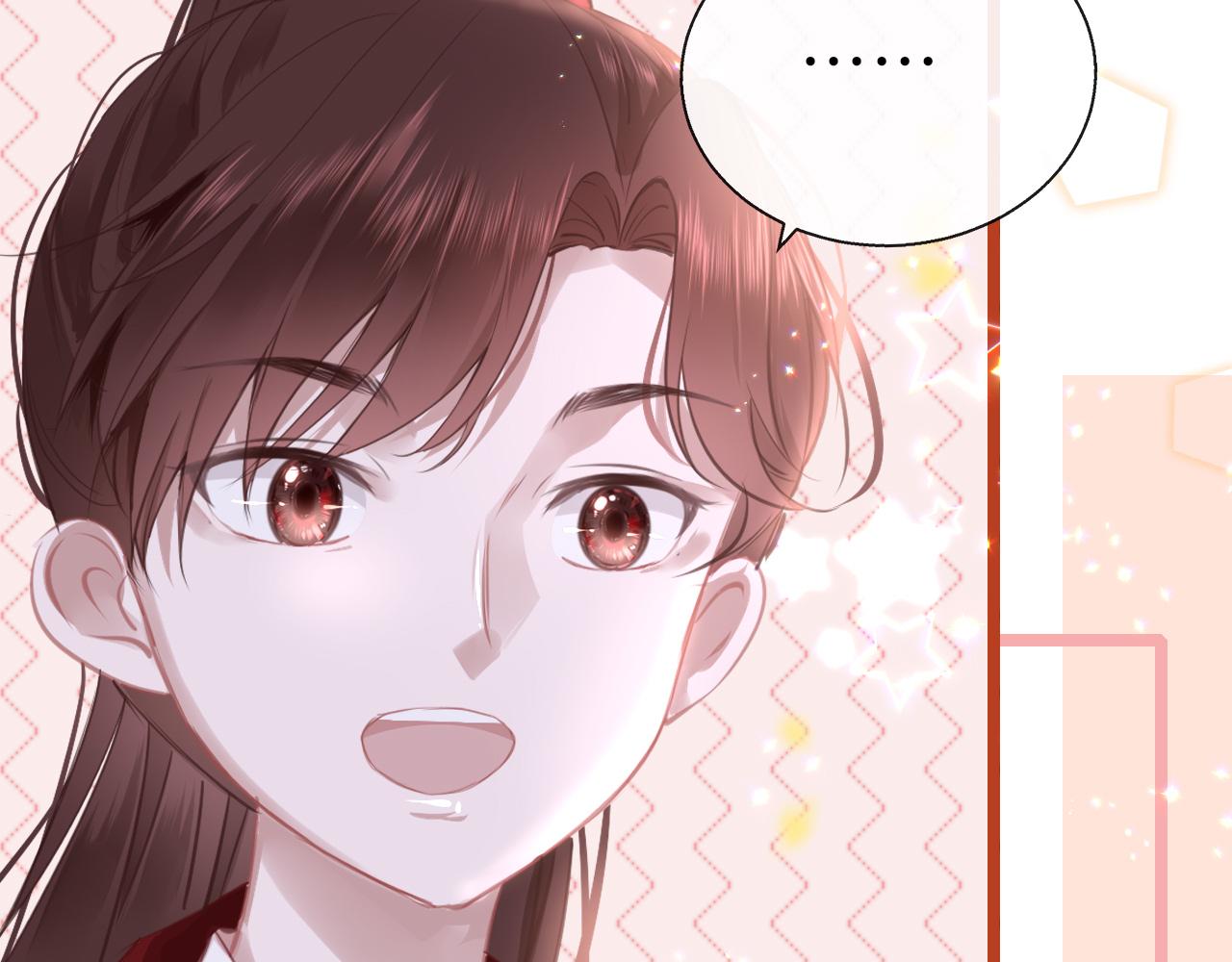 第16话 组队69
