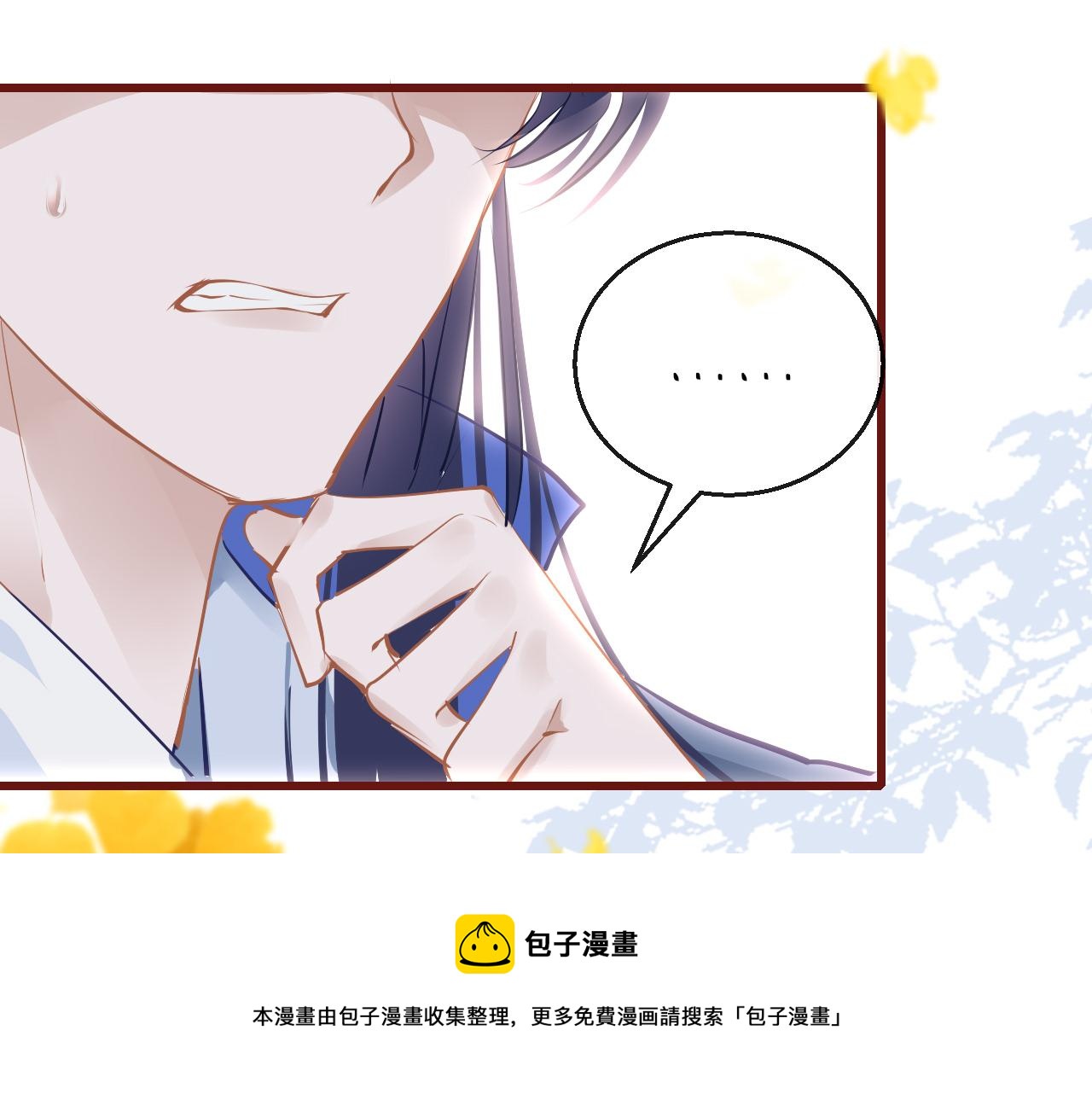 第36话 你回来了144
