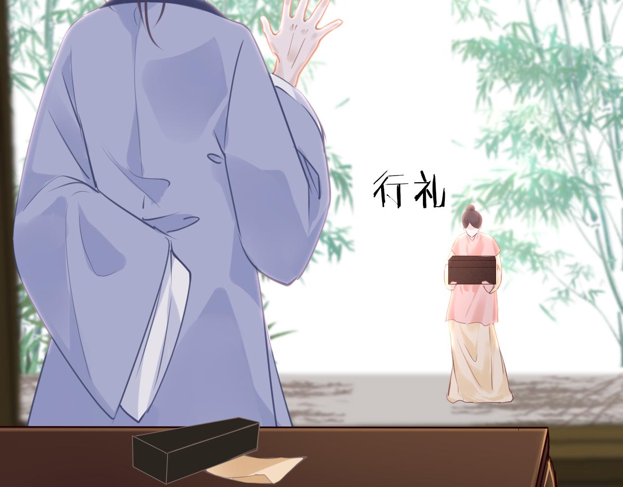 第54话系统回归12