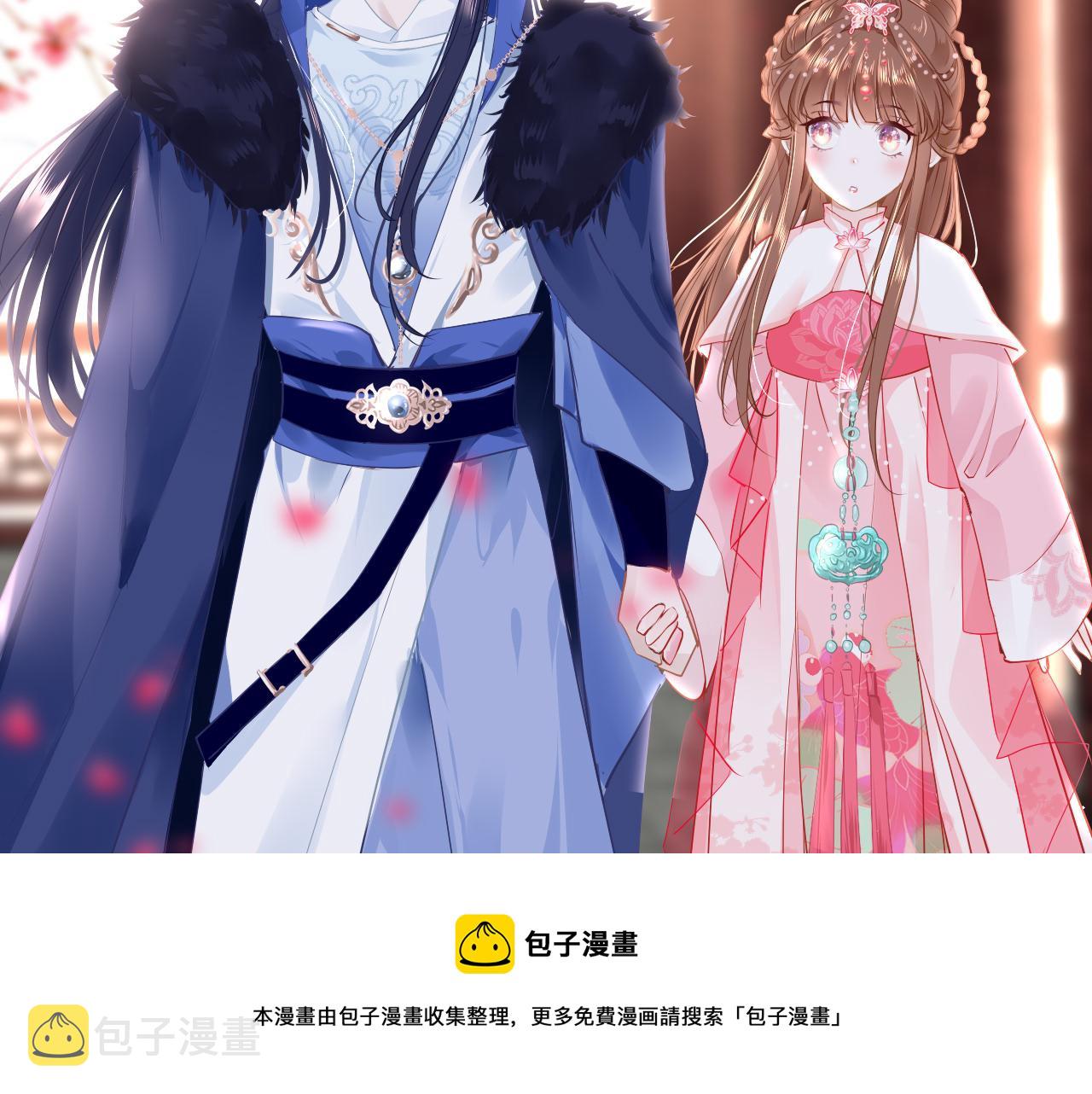 第38话 劝说128