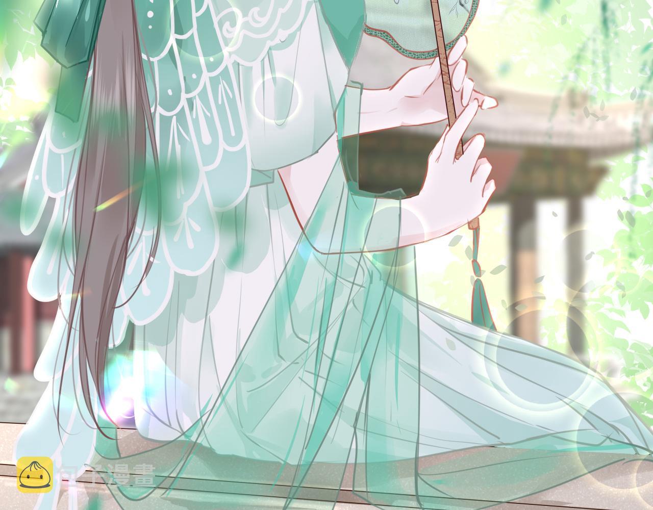 第57话大婚在即114