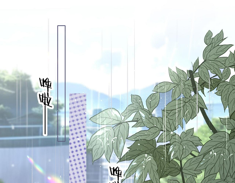第86话 顺路31